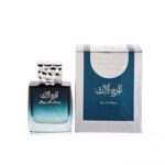 Surrati Spray Mauj Al Azraq Perfume For Unisex - 100 ml - Image 2