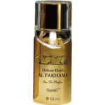 Surrati Spray Dehan Oudh Fakhama Perfume For Unisex - 55 ml - Image 3
