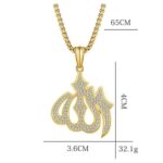 ALLAH Pendant For Unisex - Golden - Image 2