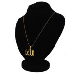 ALLAH Pendant For Unisex – Golden - Image 2