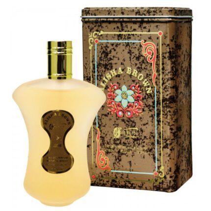 Hunaidi Alisha Brown Perfume For Men - 100 ml