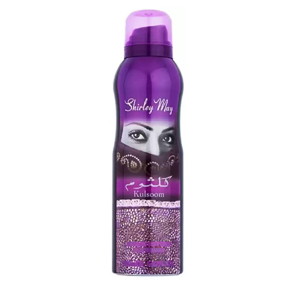 BS-SM-Kulsoom.jpg Shirley May Kulsoom Body Spray Deodorant For Women – 200 ml - Image 1