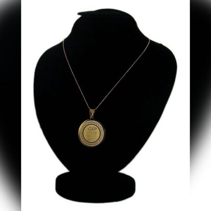 Golden Metal Yaseen Embossed Round Shape Pendant for Women