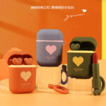 Heng Fang Headphone Style New Girl Mark Double Tube Nourishing Lipstick - Shade 5 and 6 - Image 3