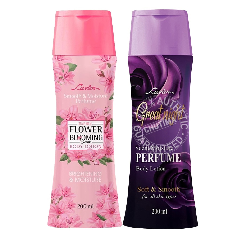 Lavier-Pink-AA.jpg Bundle Cavier Perfume Body Lotion For Women – 200 ml - Image 1