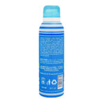 She is Cool Body Spray Deodorant For Women - 200 ml - Image 2