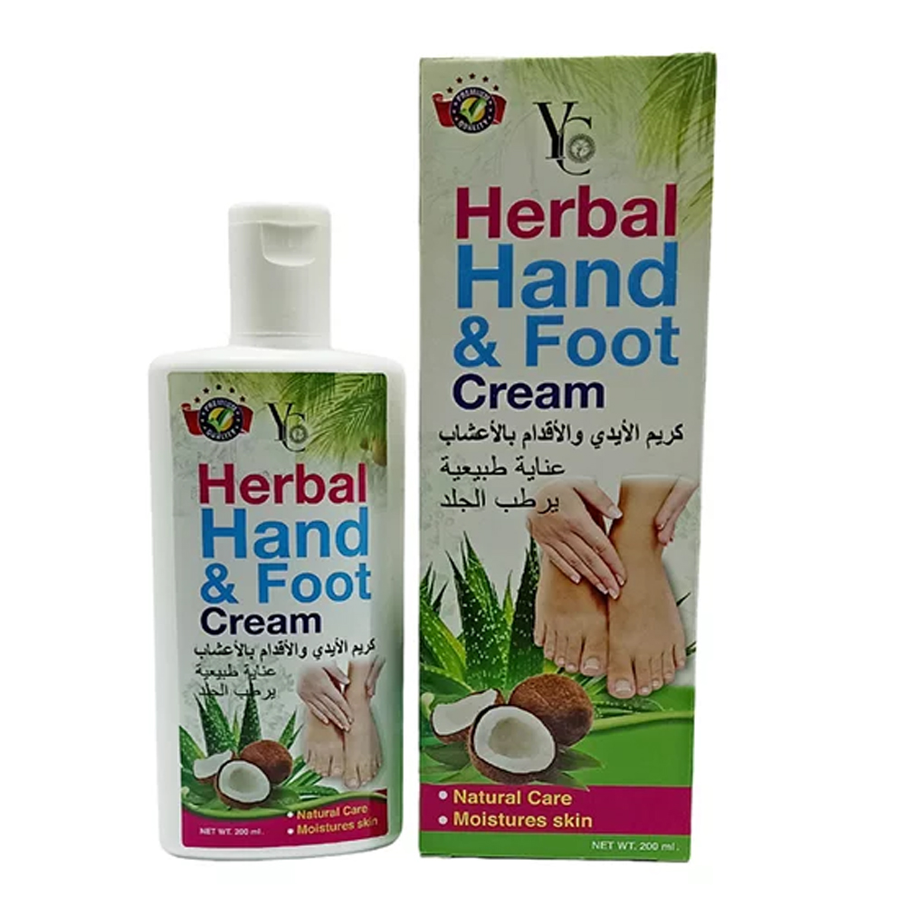 YC-Hand-Foot-Cream.jpg YC Herbal Hand & Foot Coconut Cream – 200 ml - Image 1
